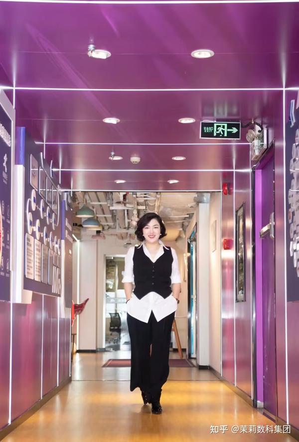 广东茉莉数字科技集团创始人兼CEO林敏:亲身攻坚才有胜仗 - 知乎