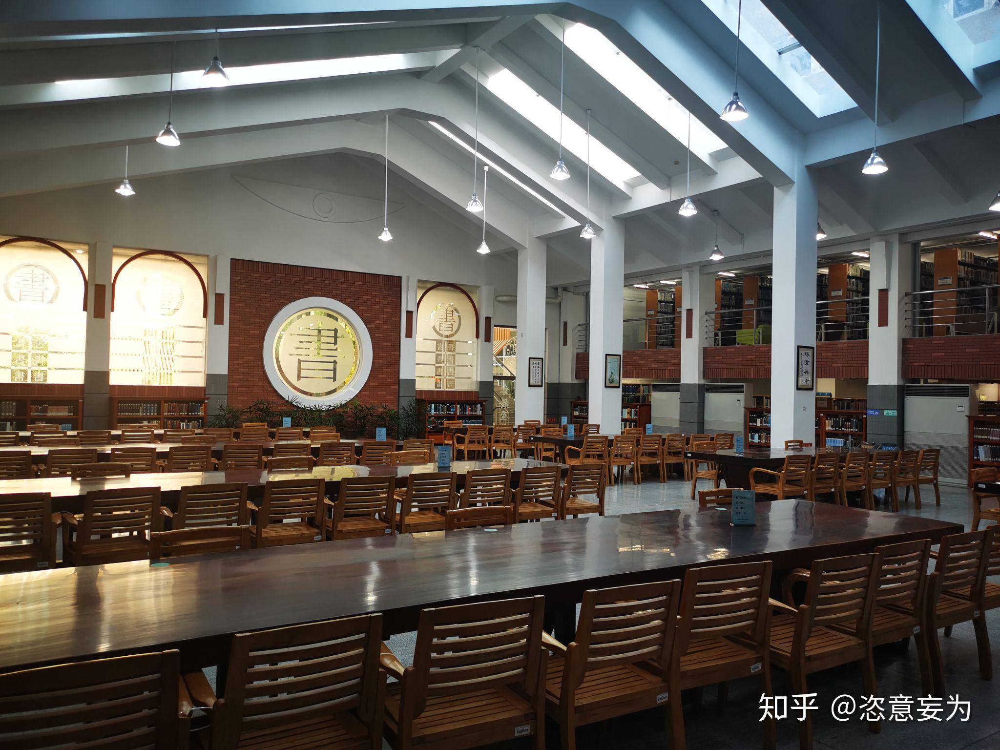 大一下总结1独特寒假