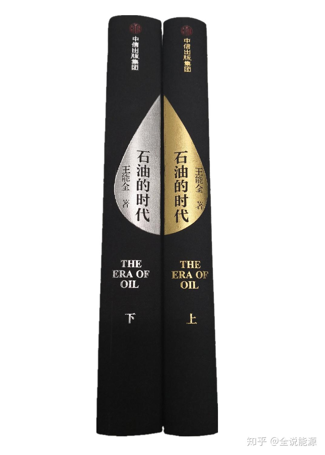 1986原油(80年代原油价格)