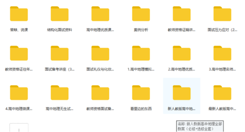 v2-0d31aae47b62390b4b28b0dd725c73ab_180x120.jpg