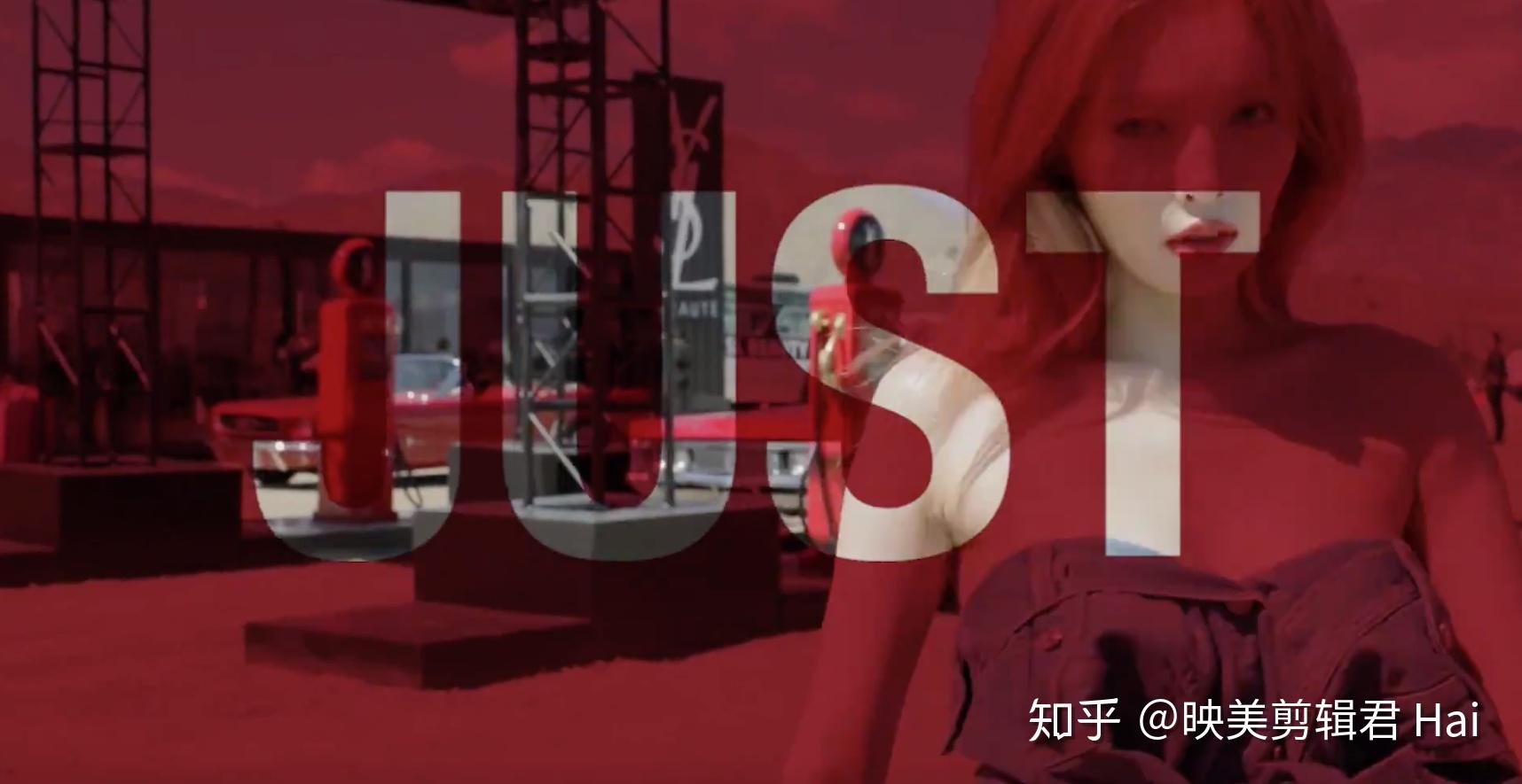 映美剪辑师干货技巧分享字幕演绎方法67