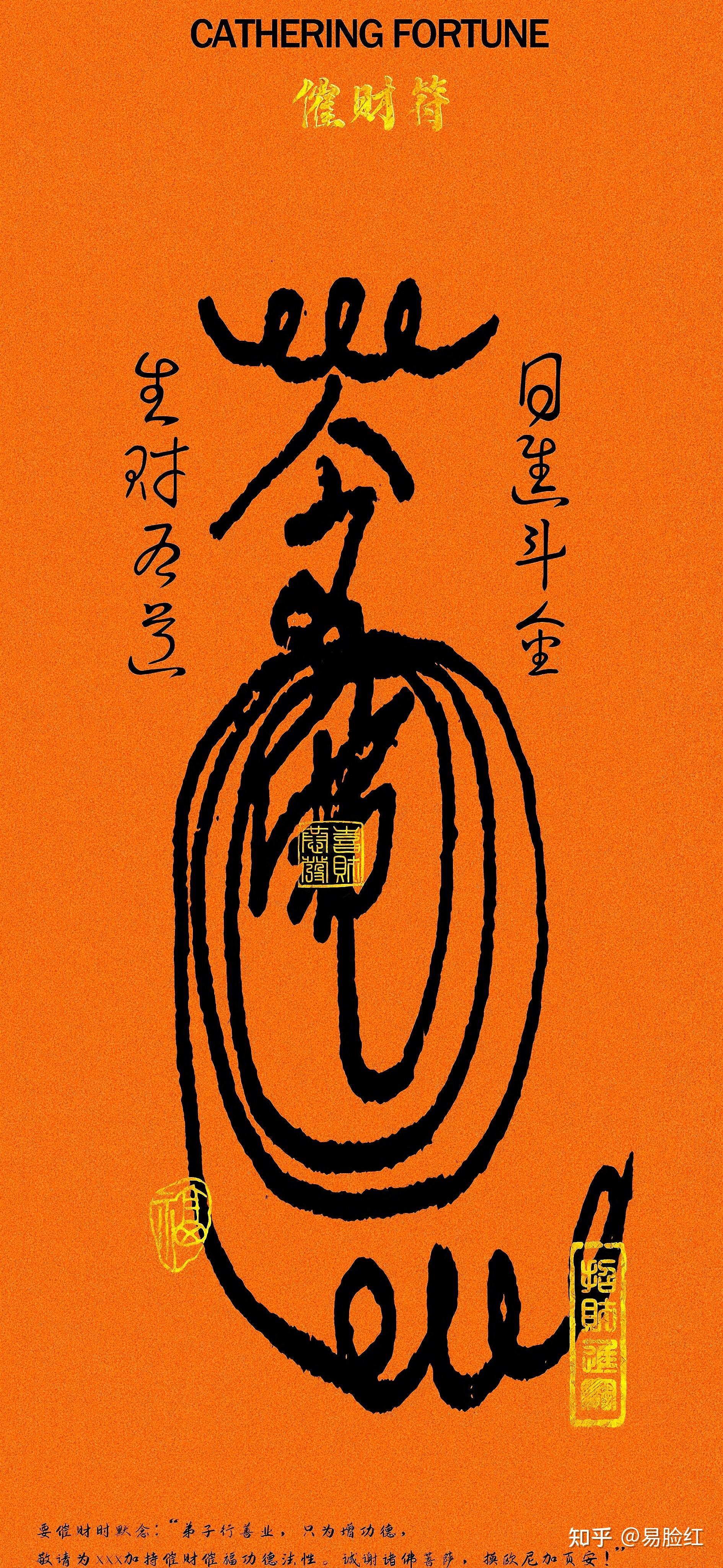 自用高能量玄学壁纸 - 知乎