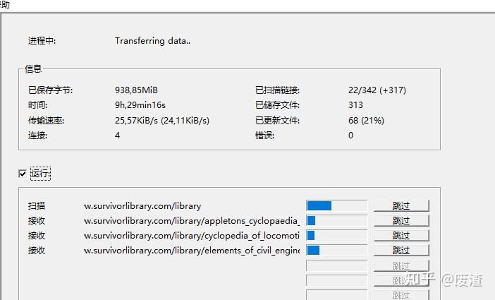 注册比特币帐号很麻烦吗_比特币在哪注册_中国比特币官网注册