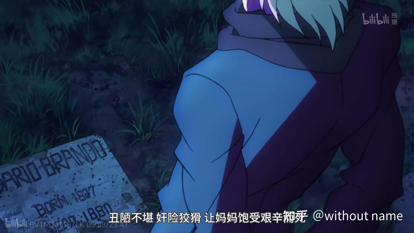 JOJO的奇妙冒险 一&二部 1 侵略者迪奥 - 知乎