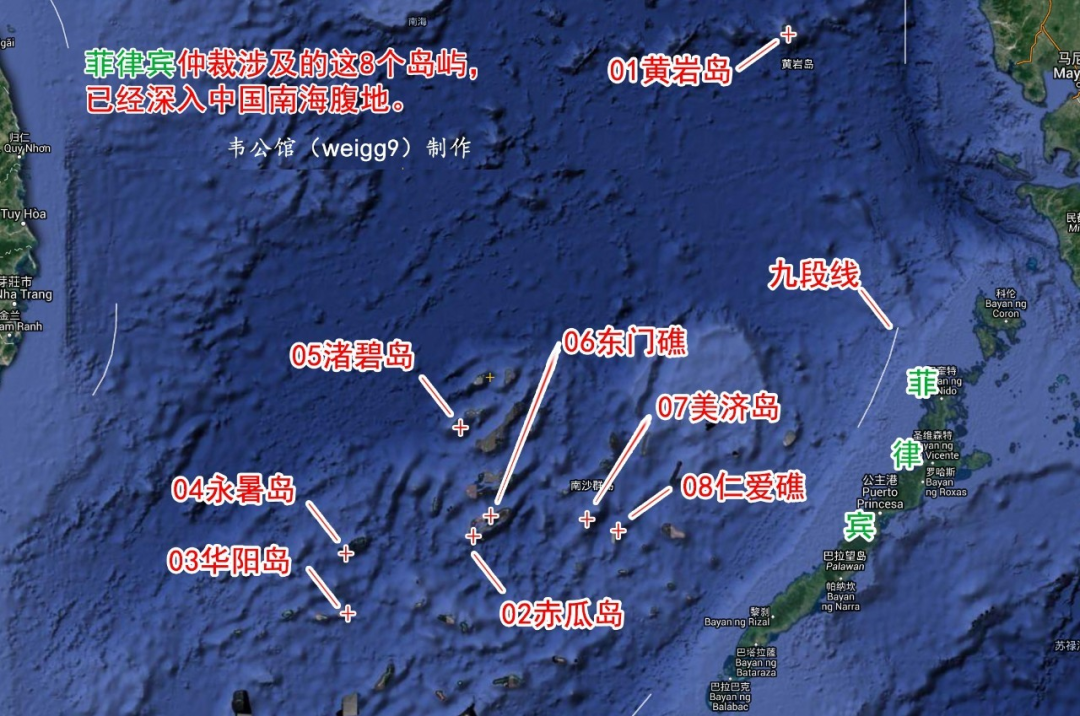 突发,菲律宾南海挑衅,中国果断"开火"!外媒:霸气,打飞了1500亿?