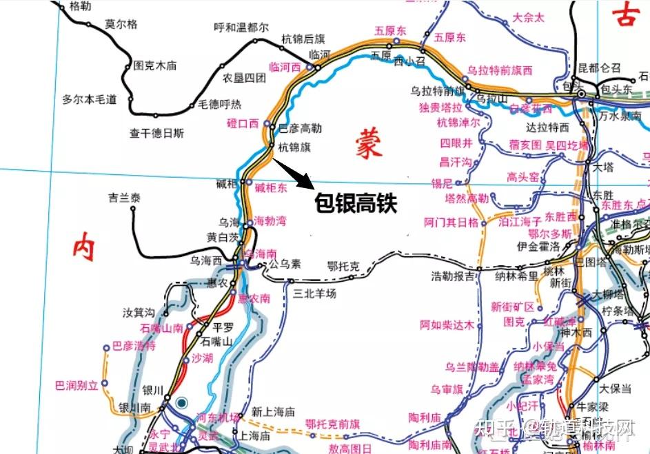 包银高铁临河站线路图图片