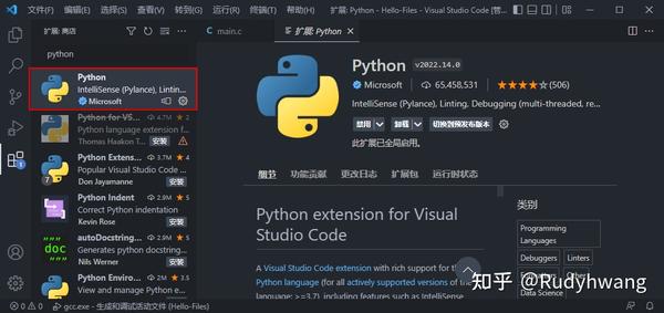 VS Code配置Java和Python语言环境 - 知乎