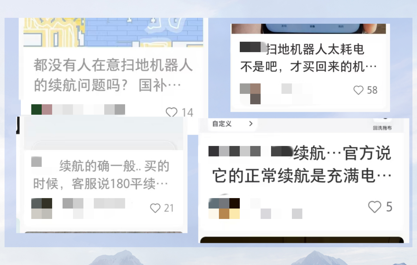 2026最好用的扫地机器人推荐!科沃斯 T90 Pro的超长续航+滚筒洗地,到底有多好用?深度全场景实测