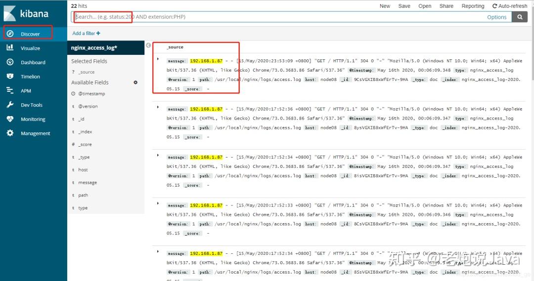 快速搭建一个简易的ELK日志分析系统 - 知乎