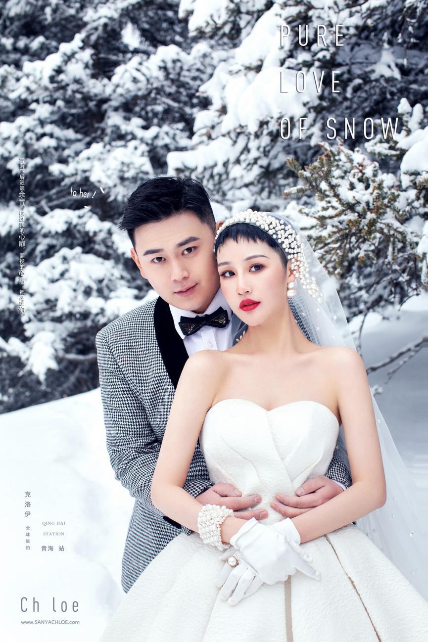 你不仅是我的城池营垒还是我婚纱照拍照动作指南