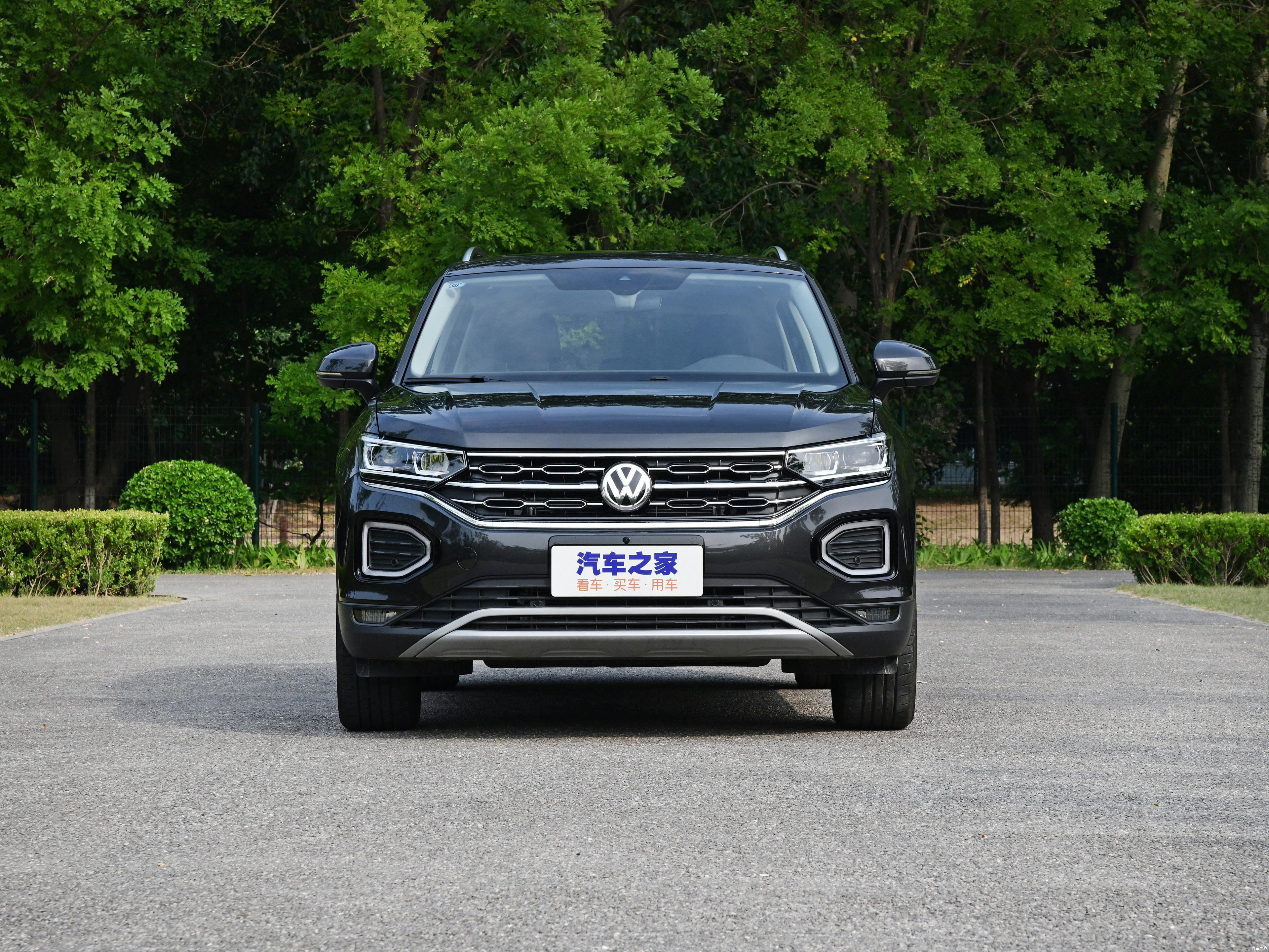 一汽大众探岳外观引人注目你心动了吗