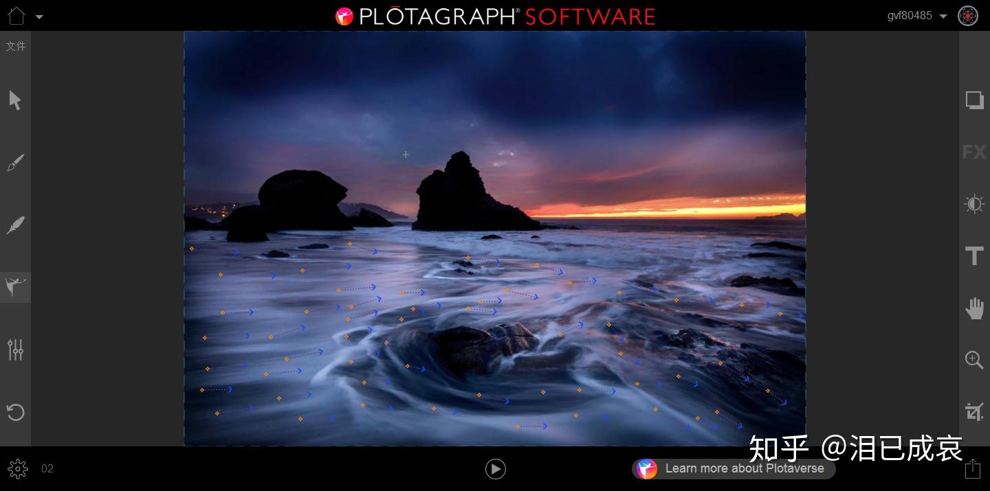 怎么把照片做成视频Mv软件