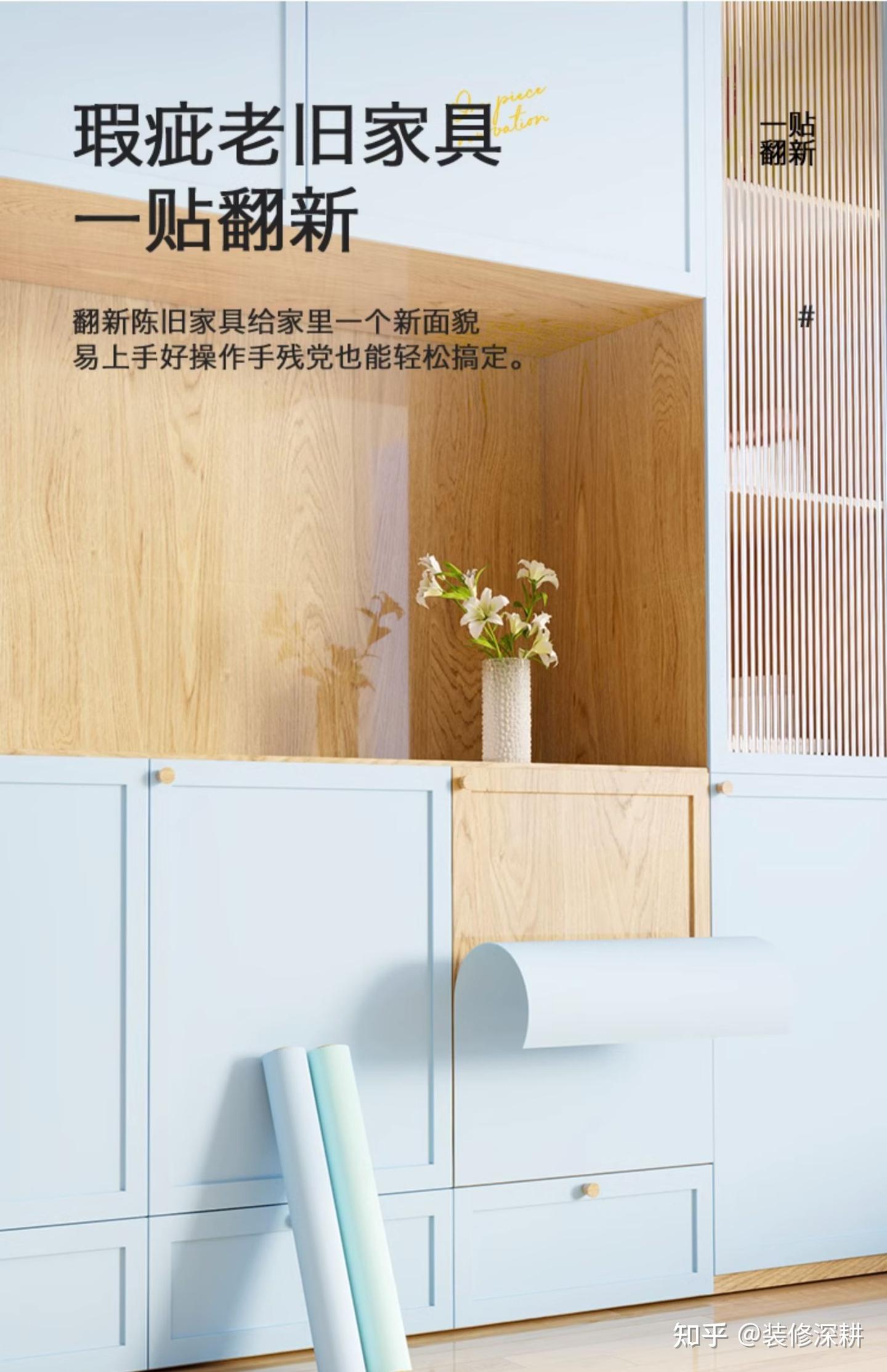 没钱装修房子怎么办？教你万元以内装好100平的毛坯房 - 知乎