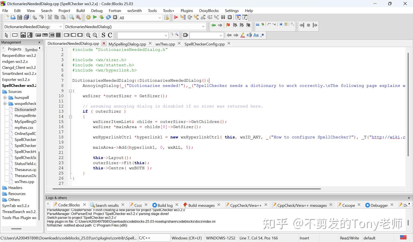 Code::Blocks：一款免费开源的C/C++/Fortran集成开发环境 - 知乎