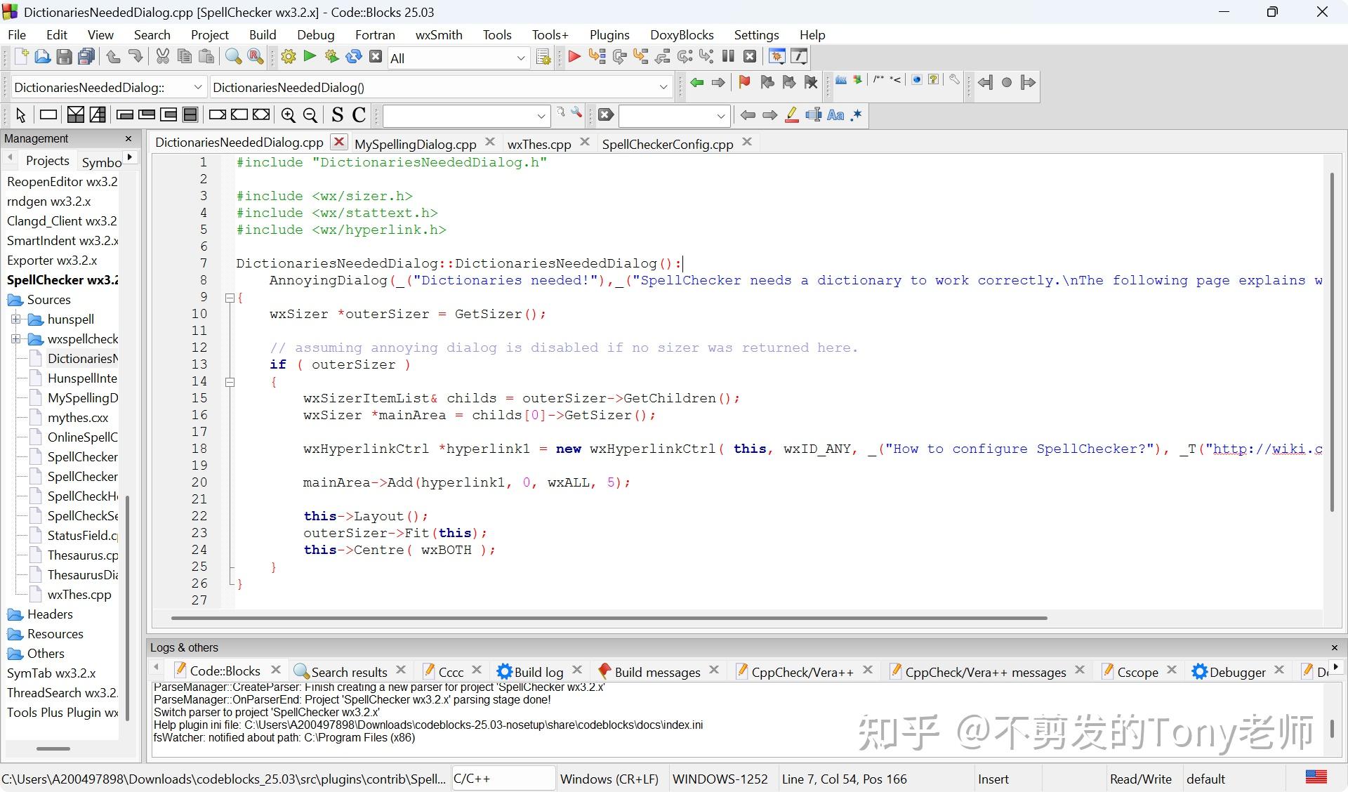 Code::Blocks：一款免费开源的C/C++/Fortran集成开发环境 - 知乎