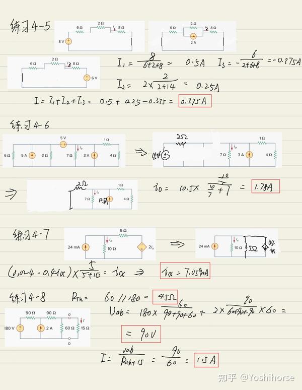 Fundamentals Of Electric Circuits Th Edicharles K Alexandersolution Chapter