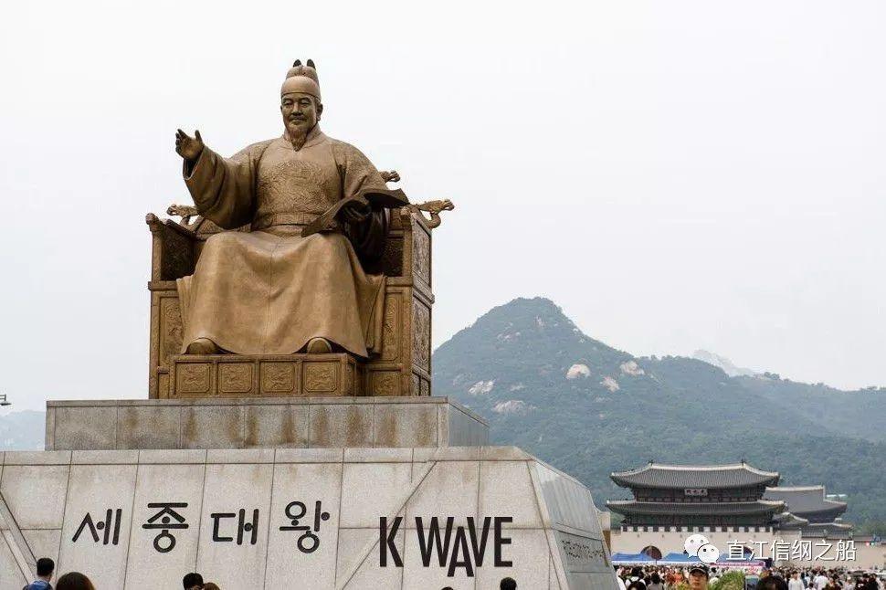 【直江笔记】《高丽史》修撰的背后 知乎