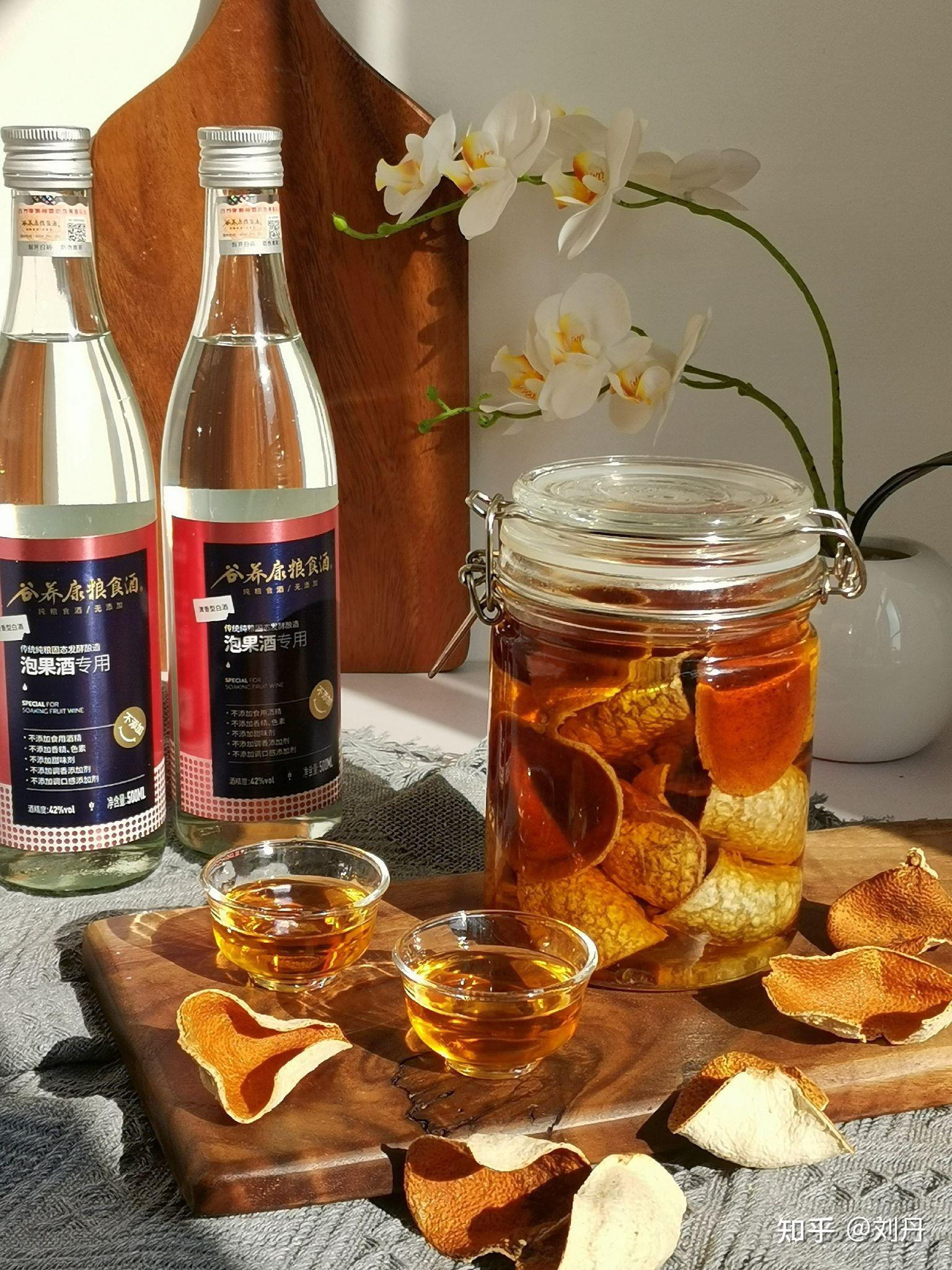 好喝n倍的陈皮泡酒