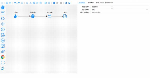 动图封面