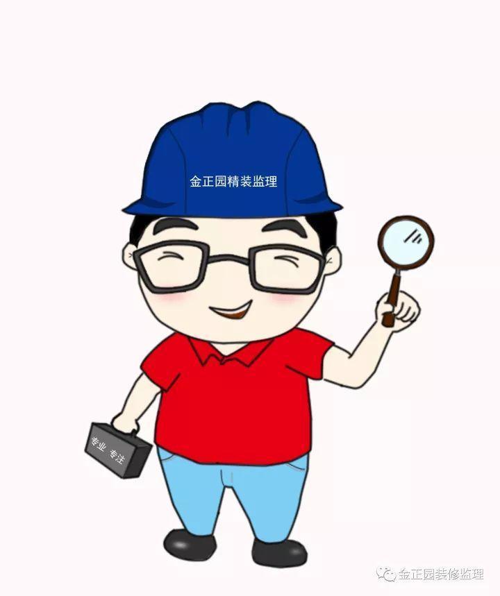 湖心岛独栋别墅知名品牌公司施工实干家业主亲自监工为何第三方监理