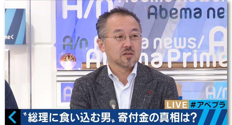 伊藤诗织性侵案：和权力暗箱抗争四年，她终于告倒安倍御用记者- 知乎