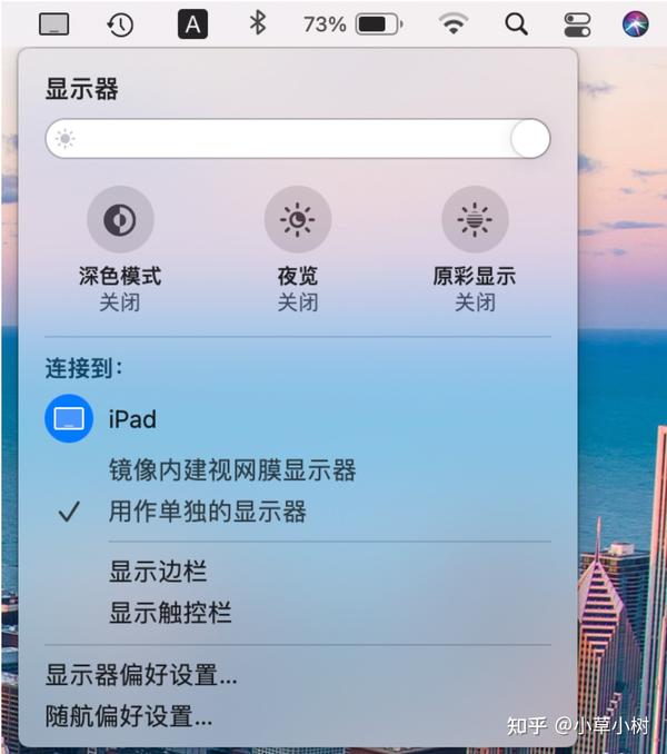 工商银行 775 144股票行情新浪财经新浪网