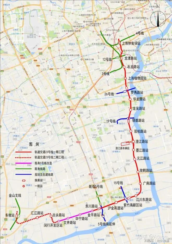 上海市轨道交通网络远期规划简述(2035总规) 