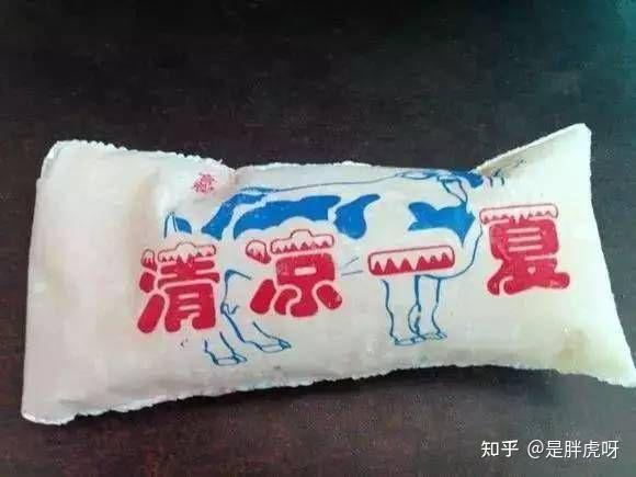 小时候喝过的那些让人上头的饮料