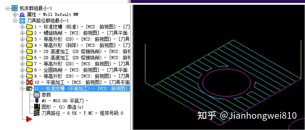 中望3d2022cam與mastercamx5的差距在哪