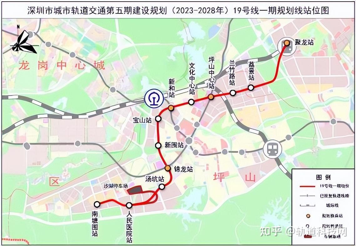 深圳18号线地铁图片