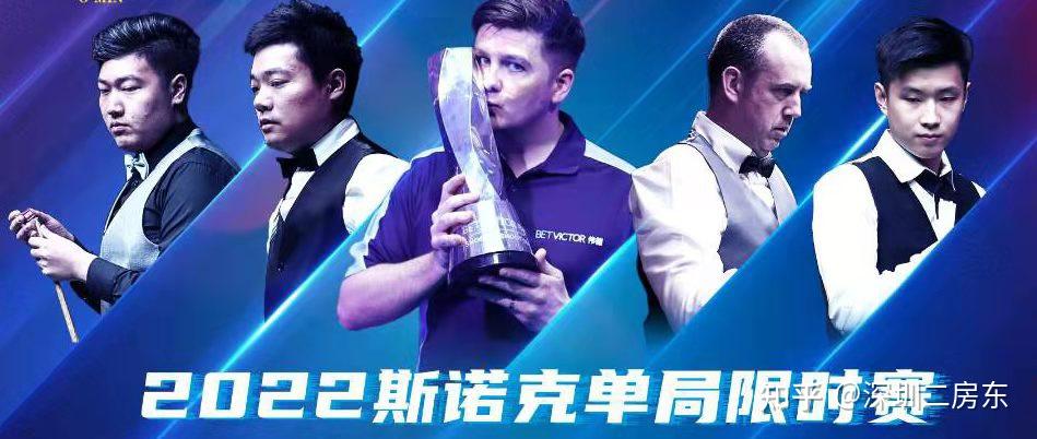 体育视频如何用叙事打动亿万观众的心