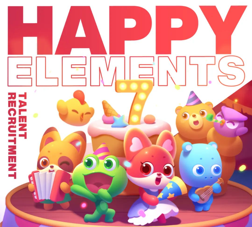 开心消消乐母公司乐元素大量岗位急招月均薪资39k食住行全方位补贴