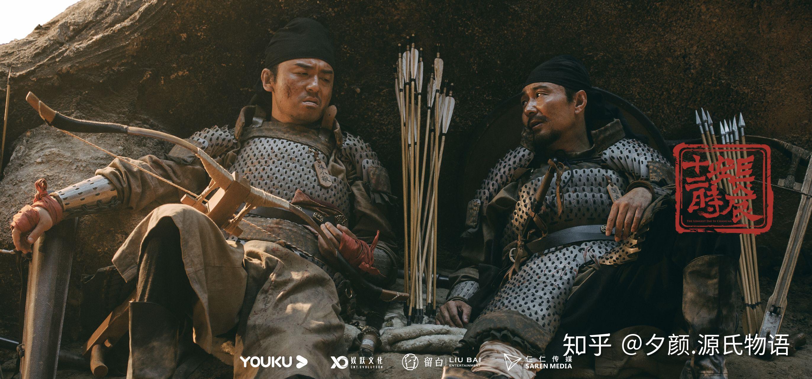 都护府,隶属安西都护府管辖,以室点密可汗五世孙阿史那贺鲁为瑶池都督