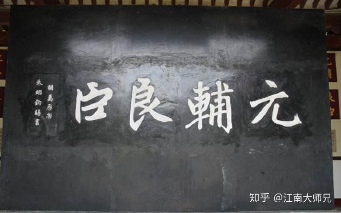 张居正小说茅盾文学奖 v2-0d69f370bd5598d69a92fca73e4ba893_r.jpg