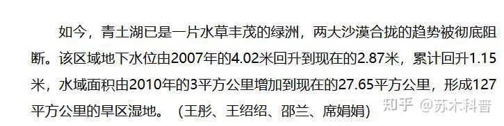 美国人断言必然会消失!中国这座县城,正被近4万中国姑娘救活 - 知乎