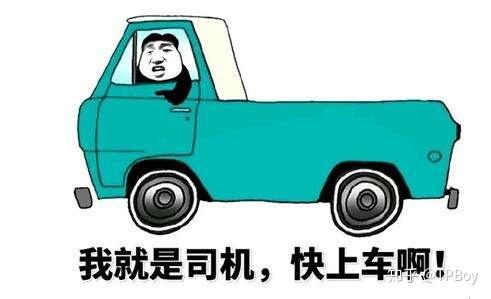 v2-0d76bbedb45dc64f6bd9ce19c5ea7ddf_r.jpg