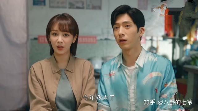 女心理师:钱开逸带贺顿回家见家长,贺顿妈妈却遇险境,危在旦夕 - 知乎