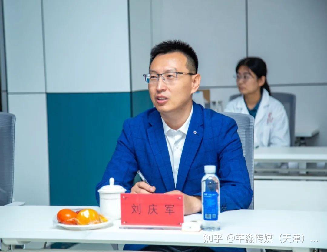 原河北大学副校长申世刚一行莅临卫康参观指导 - 知乎