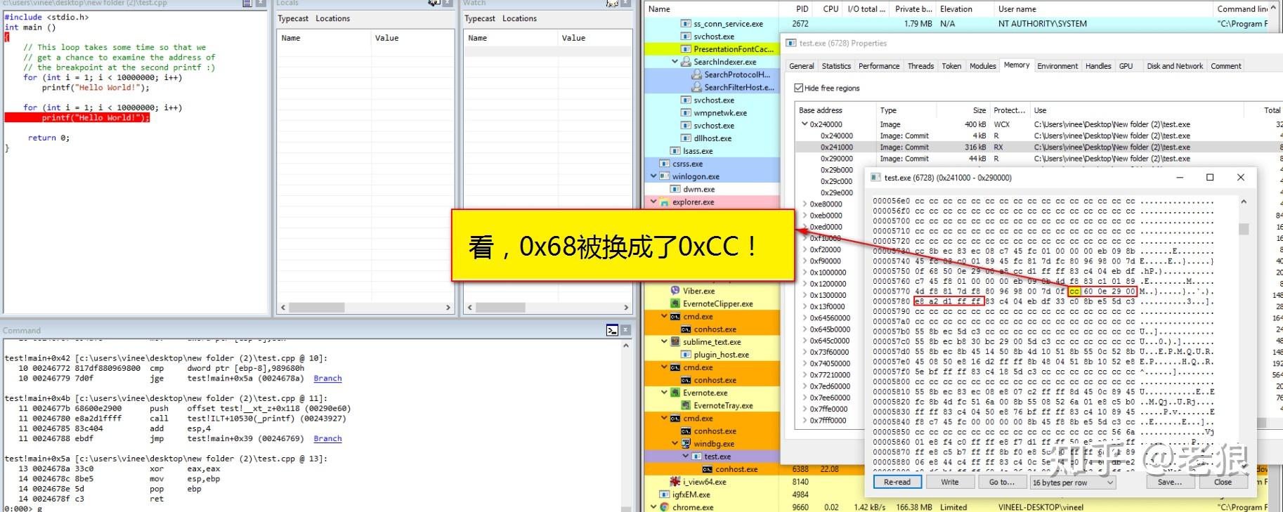 (转)调试程序时设置断点的原理 (转)调试程序时设置断点的原理
