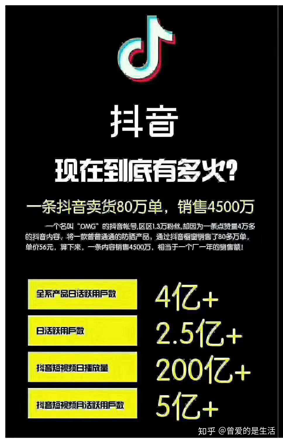 珠江经济台在线收听_珠江经济台抖音_珠江经济电台在线收听