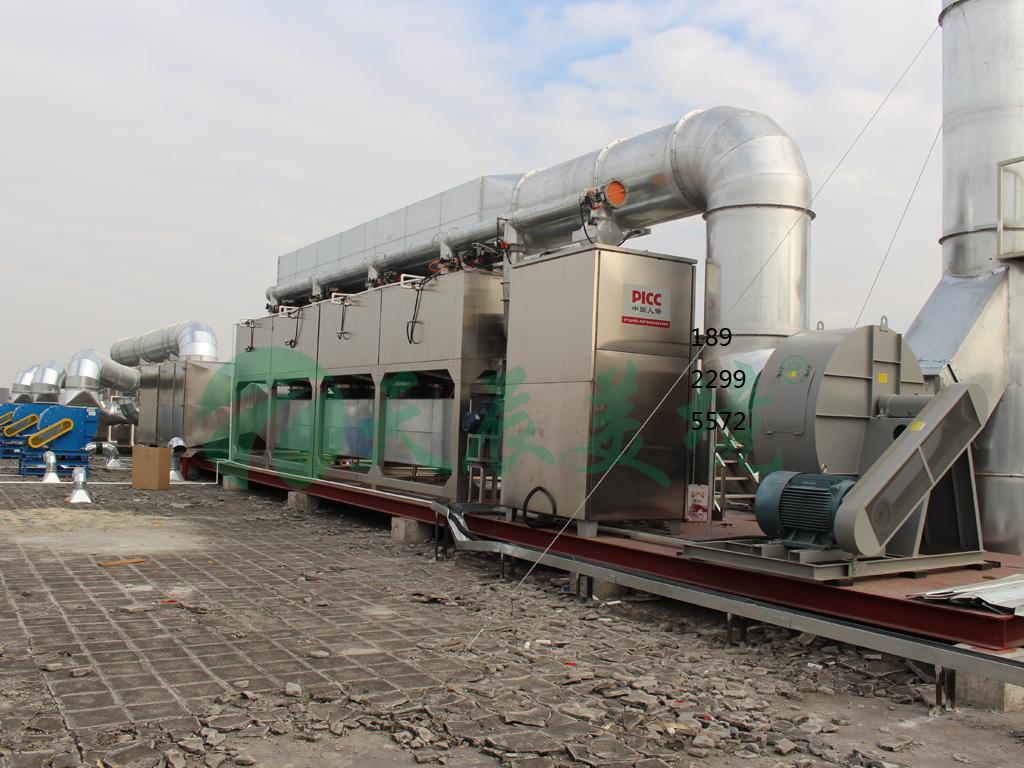 rco催化燃烧设备厂