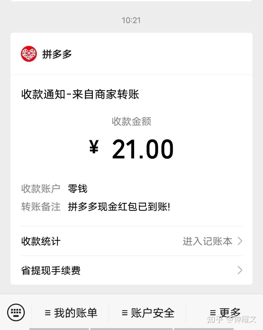 v2-0d8769f2f0db97a1fdebf7fff176ec93_r.jpg
