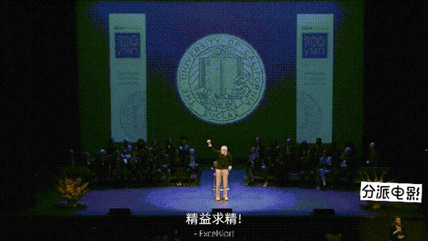 7.9分纪录片《斯坦·李》,漫威粉丝必看之作!