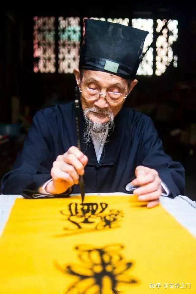 道教符箓,传形而无音 - 知乎