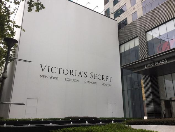 市场速递上海淮海中路商圈一层迎来这些品牌