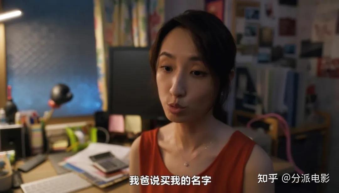 《童话故事下集》高开低走!网飞新剧又扑了?