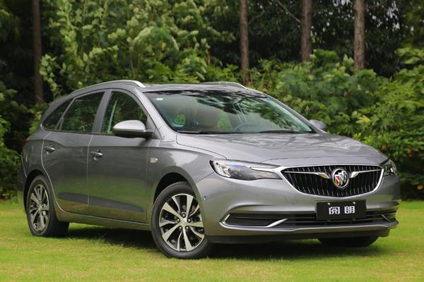 2019款英朗阅朗15t互联精英型上市售1299万起