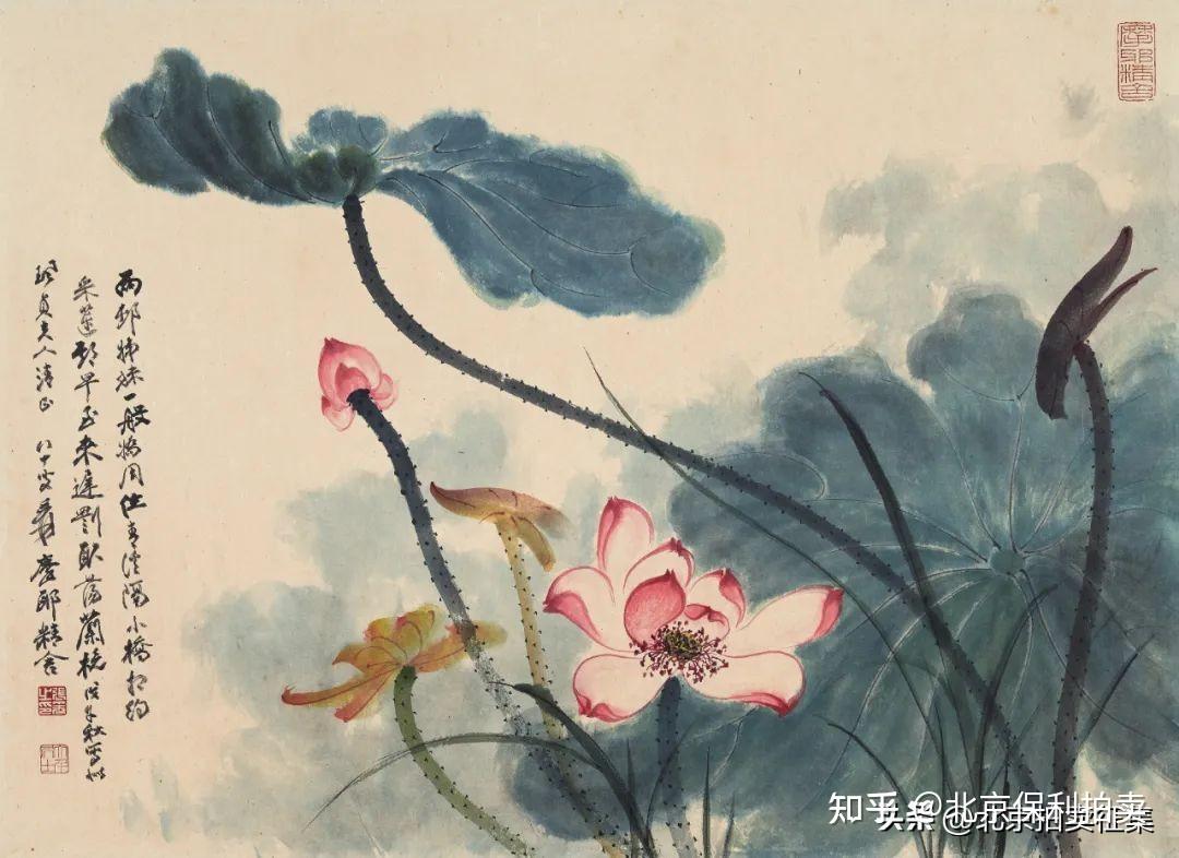 张大千 书画 张大千字画作品张大千书画行尽崎岖路万盘,满山空翠湿衣寒_北京