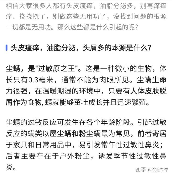怎么可以错过（母亲节送妈妈什么礼物最好手工）母亲节可以送妈妈什么手工礼物，(图46)