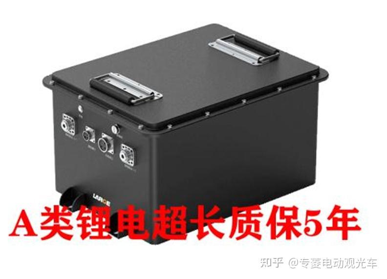 四轮电动车多少钱?五菱14座锂电观光车43800元含税包邮,厂区园区接驳首选